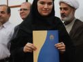 گزارش تصویری مراسم تقدیر از دانشجویان ممتاز